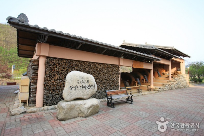 聞慶陶瓷器展示館 (6/11)