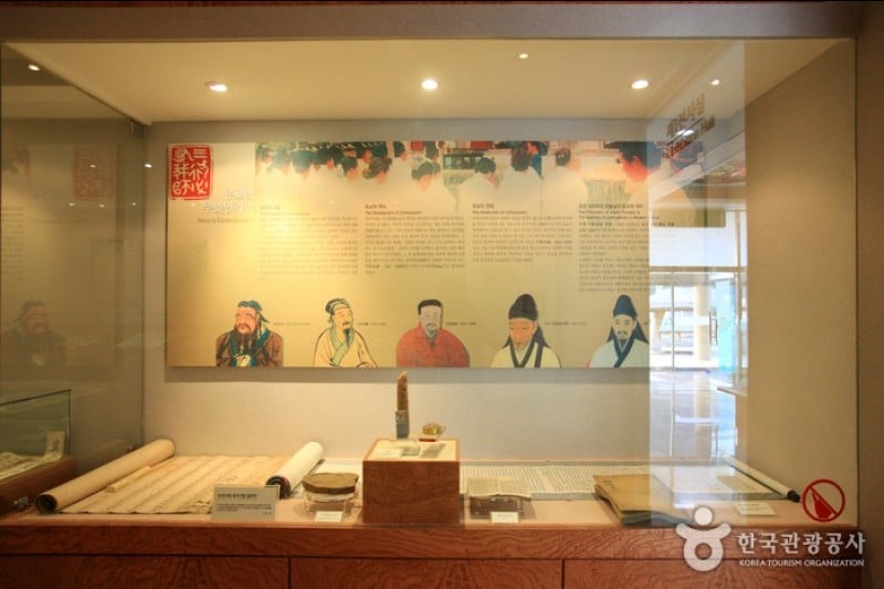 聞慶儒教文化館  (6/12)