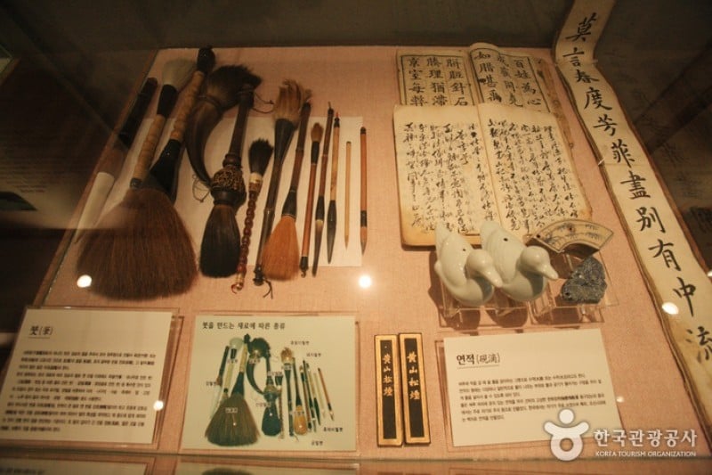 聞慶儒教文化館  (8/12)