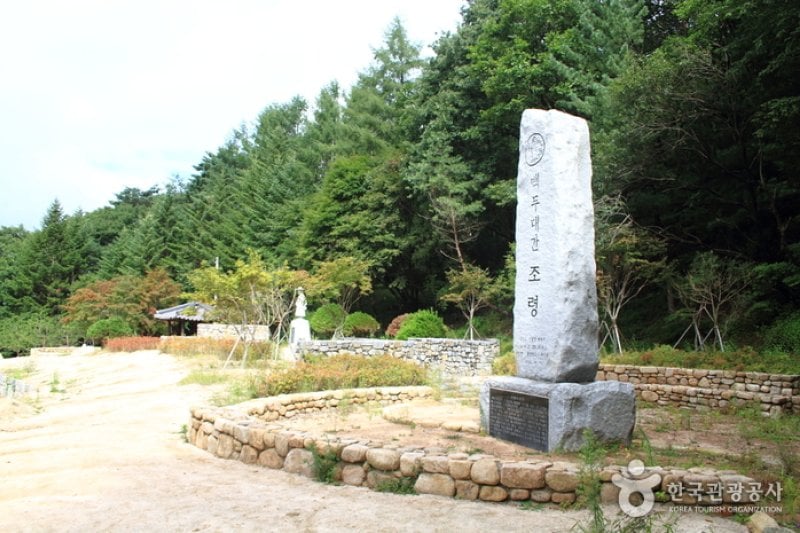 鳥嶺山 (3/20)