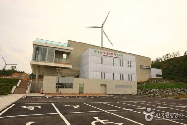 盈德新再生能源展示館