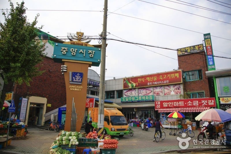 慶州中央市場 (1/5)