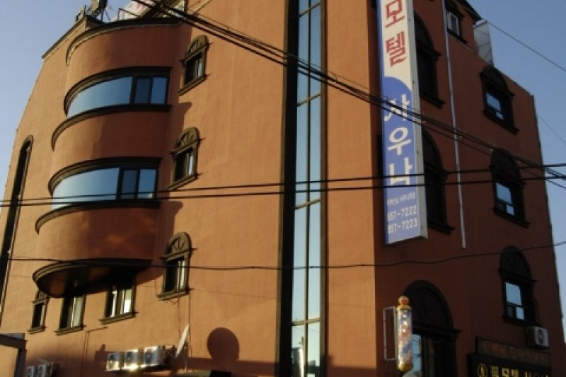 費爾汽車旅館桑拿[優秀住宿設施] 