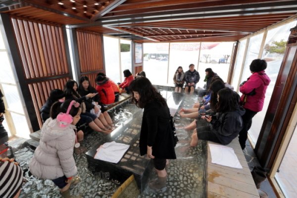 大韓民國溫泉節