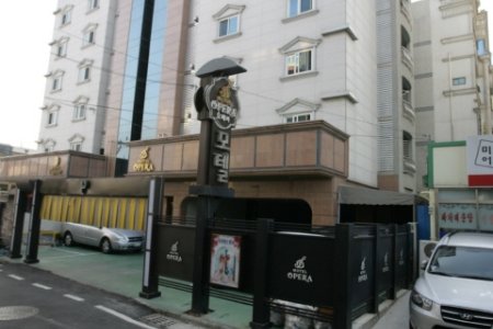 歐朋汽車旅館[優秀住宿設施] 