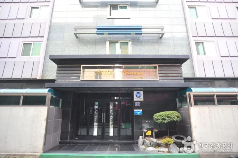 董事長汽車旅館[優秀住宿設施]  (3/7)