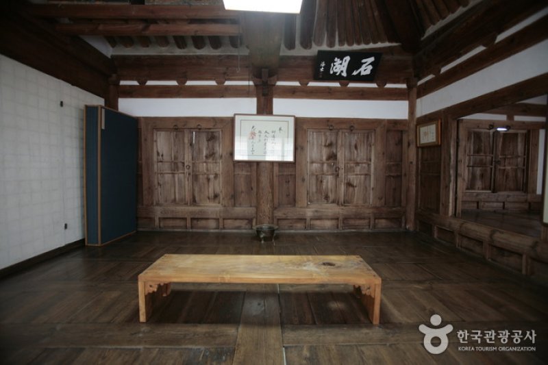 [名家古宅]北村宅