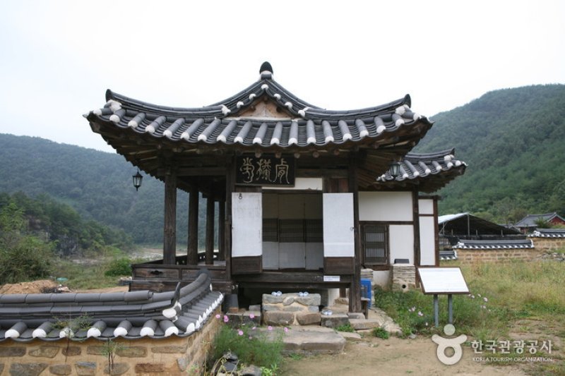 聾巖宗宅(농암종택)