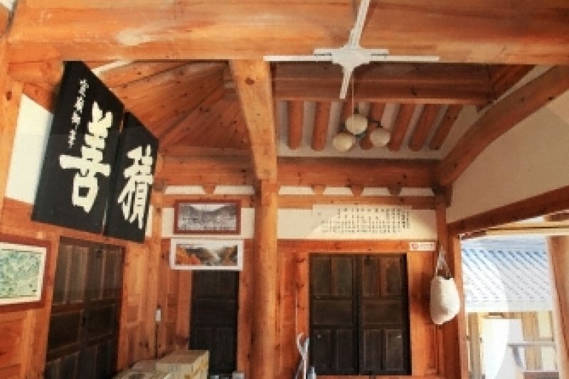 聾巖宗宅(농암종택)
