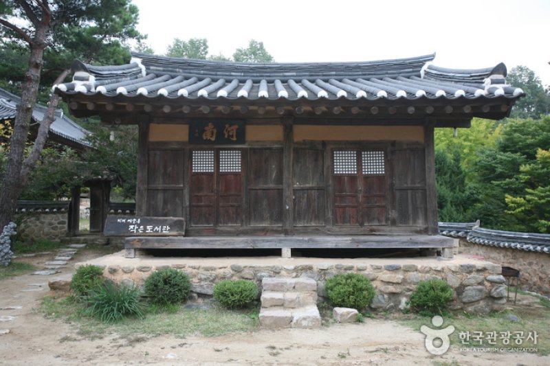 [名家古宅]知禮藝術村 (41/47)