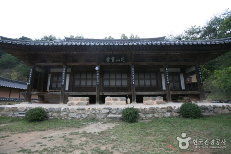 [名家古宅]知禮藝術村 (43/47)