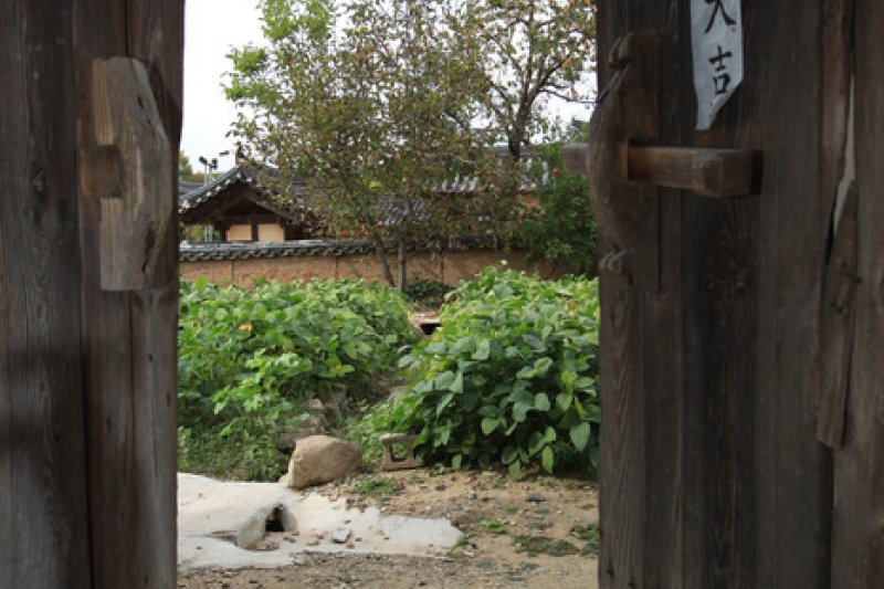 家溫堂 (石皐古宅)(가온당(석고고택))