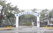 浦項海濱Komodo飯店(코모도호텔 포항)