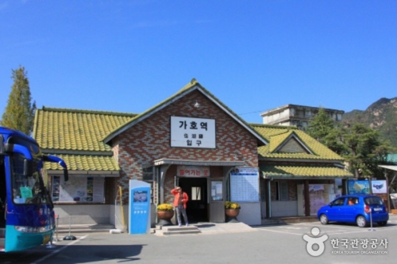 陜川映像主題公園 (2/13)