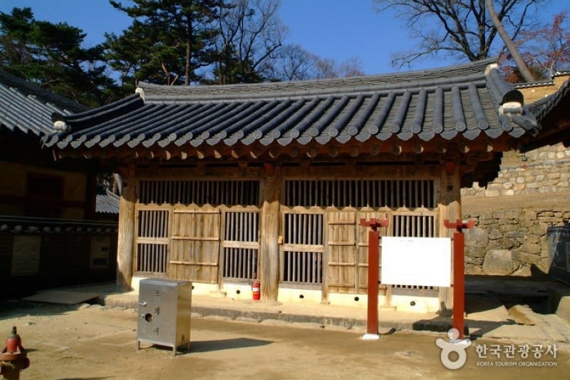 海印寺經板殿[UNESCO世界文化遺產] (4/7)