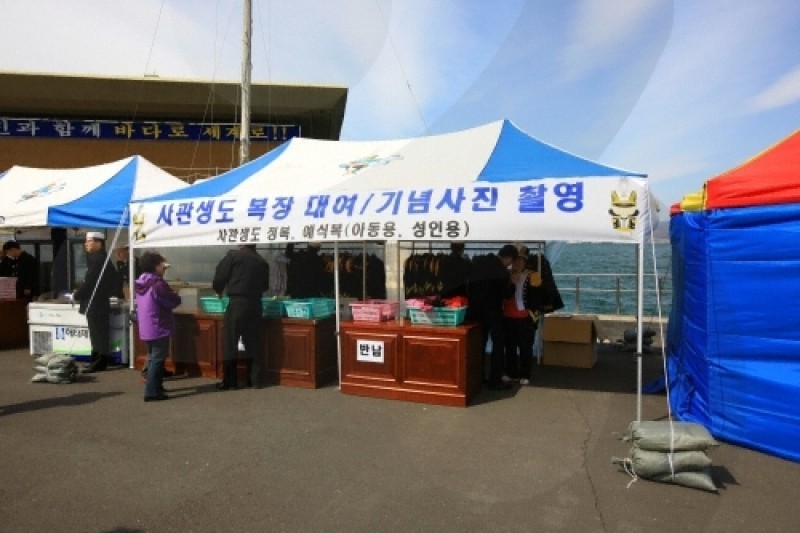鎮海軍港節 (1/11)