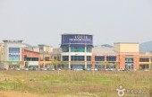 樂天名牌折扣購物中心金海店