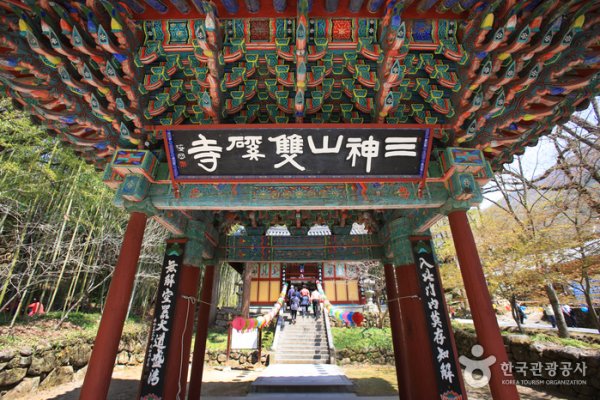雙蹊寺