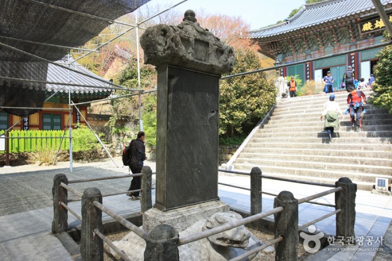 雙蹊寺  (6/36)