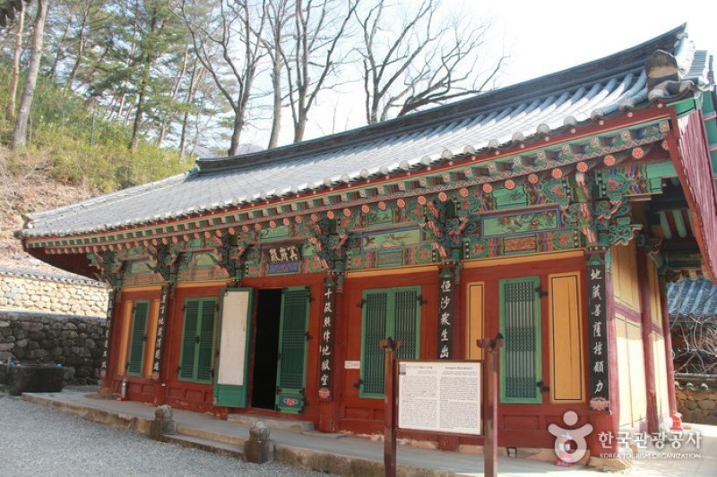 雙蹊寺  (31/36)