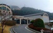 巨濟島俘虜收容所遺址公園