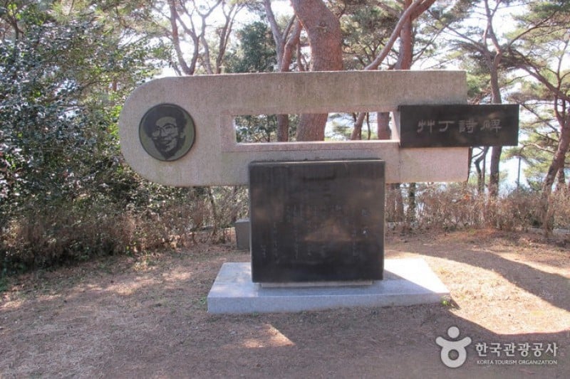 南望山雕刻公園 (4/9)