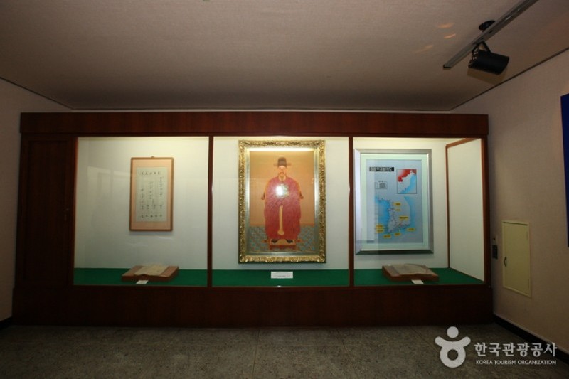 海軍士官學校博物館