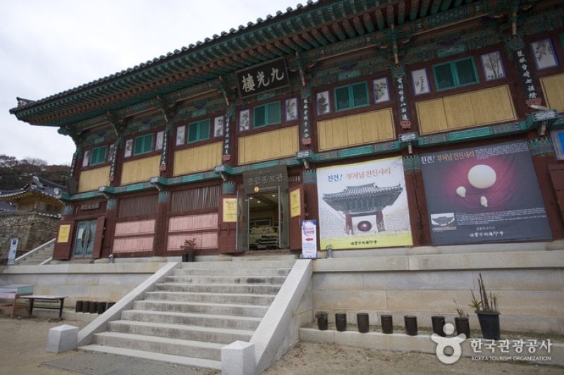 海印寺山寺體驗 (3/4)