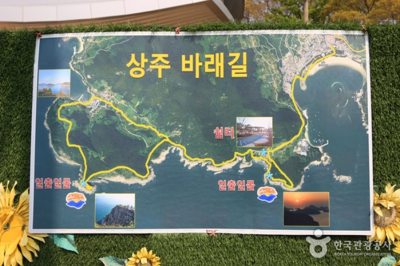 尚州銀沙海灘 (31/33)