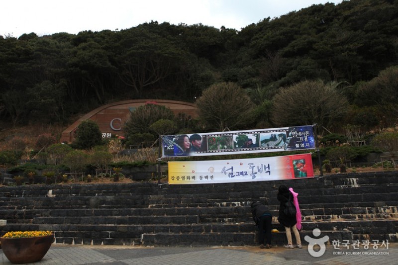 長蛇島海上公園 (3/27)