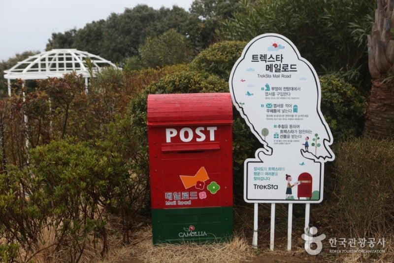 長蛇島海上公園 (10/27)