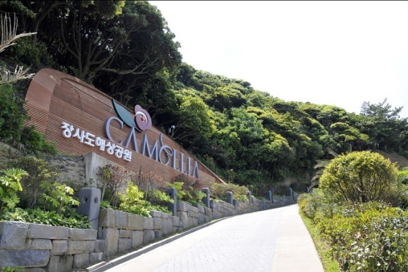 長蛇島海上公園 (23/27)