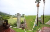 熱帶夢想渡假村