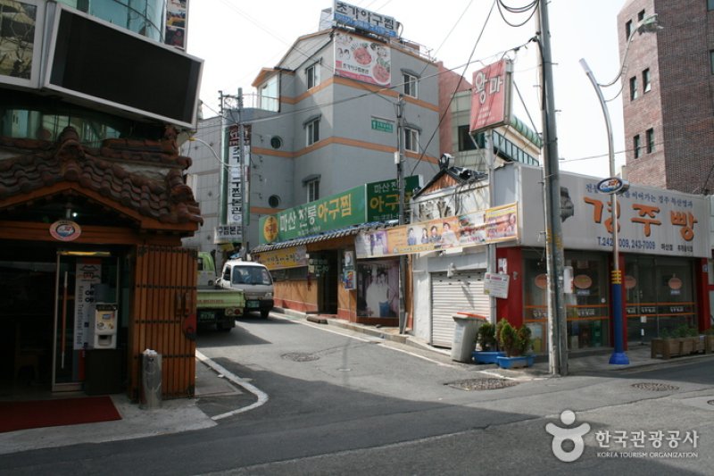 馬山辣炖安康魚