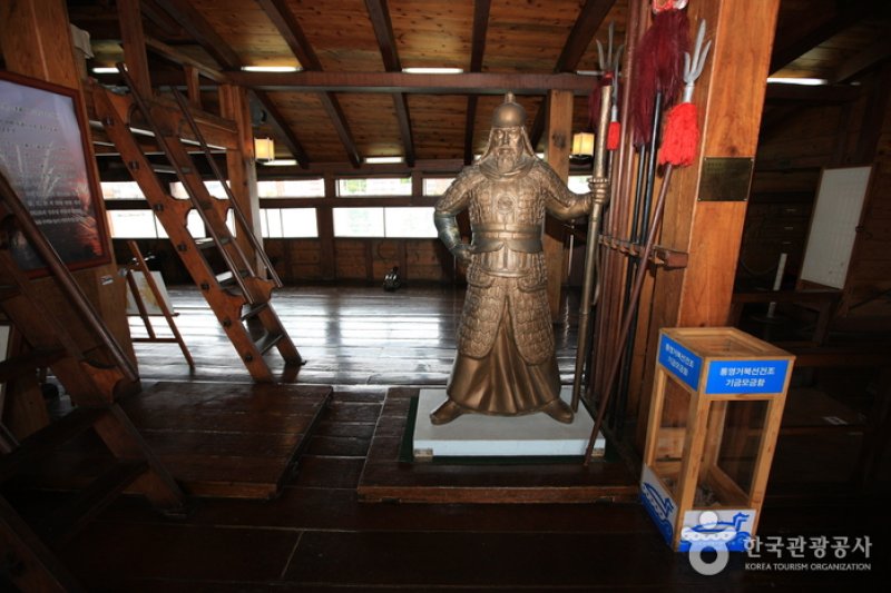 江口岸龜甲船 (5/8)
