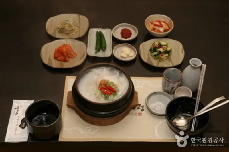 百濟嶺