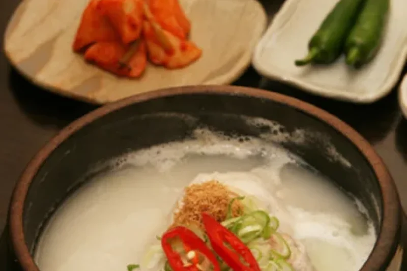 百濟嶺