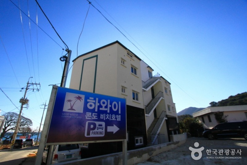 巨濟夏威夷海灘公寓酒店 (4/4)