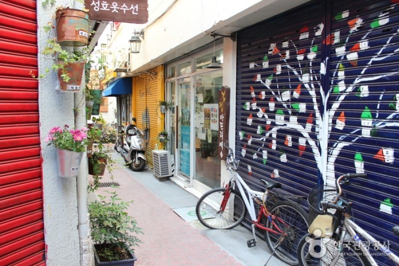 倉洞藝術村
