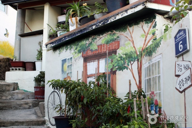 倉洞藝術村