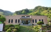 智異山歷史館