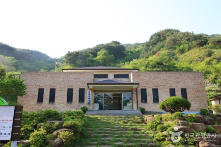 智異山歷史館