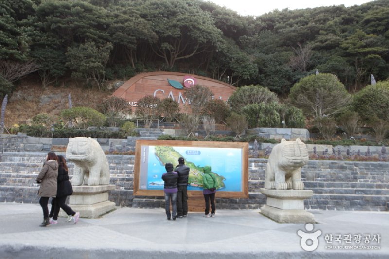 長蛇島(장사도) (29/31)