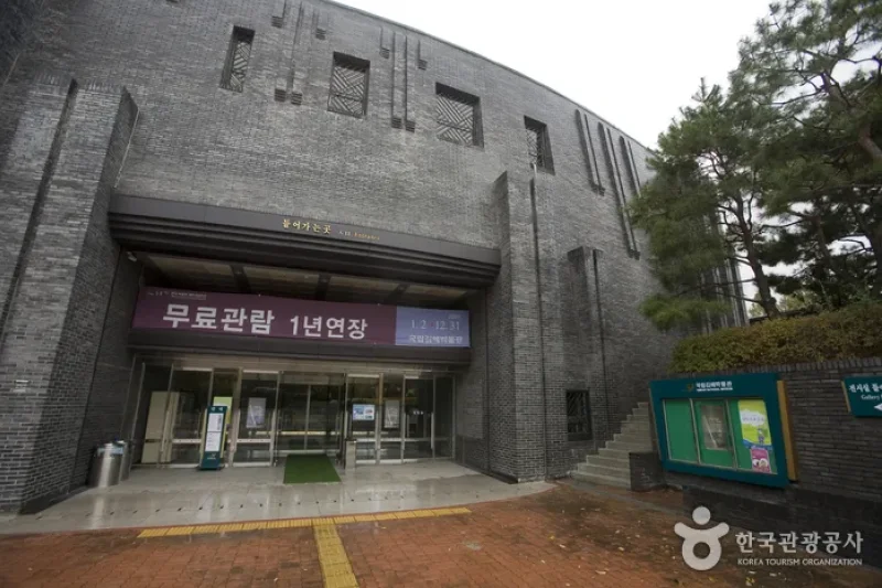 國立金海博物館迎新春傳統文化活動 (1/3)