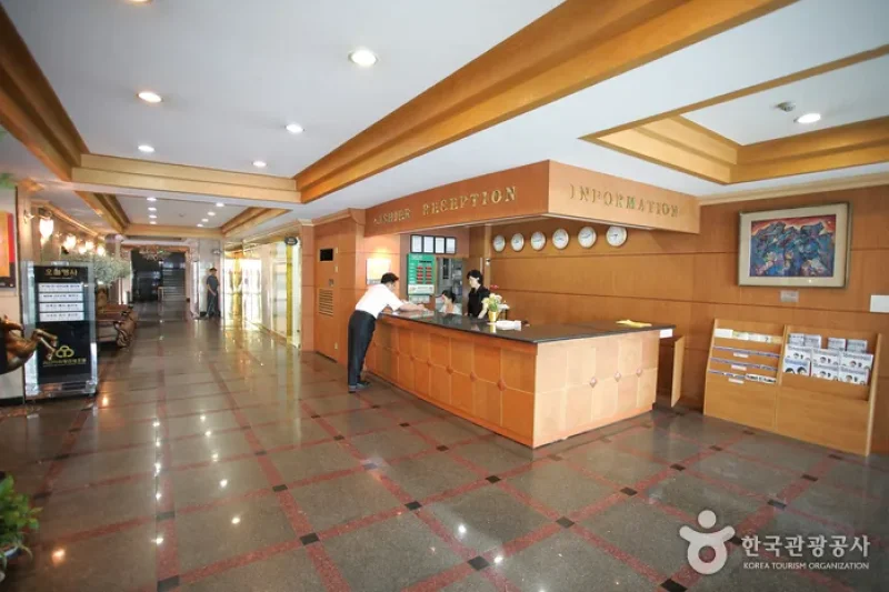 馬山阿里郎觀光飯店