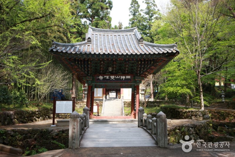 [河東樸景利土地街路線2]十裡櫻花路~國師庵[하동 박경리 토지길 2코스] 십리벚꽃길~국사암 (2/2)
