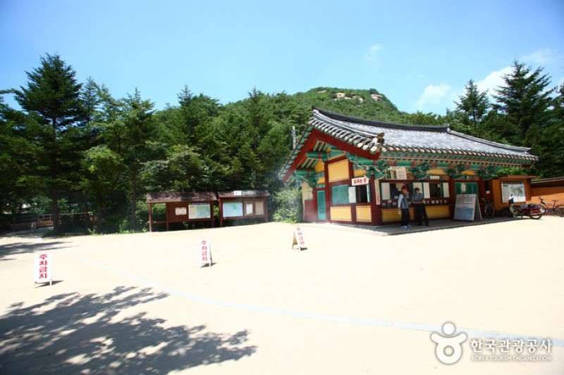 俗離山國立公園 (21/24)