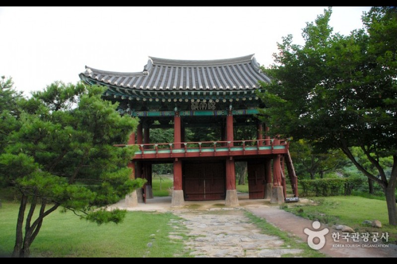 清風文化財園區