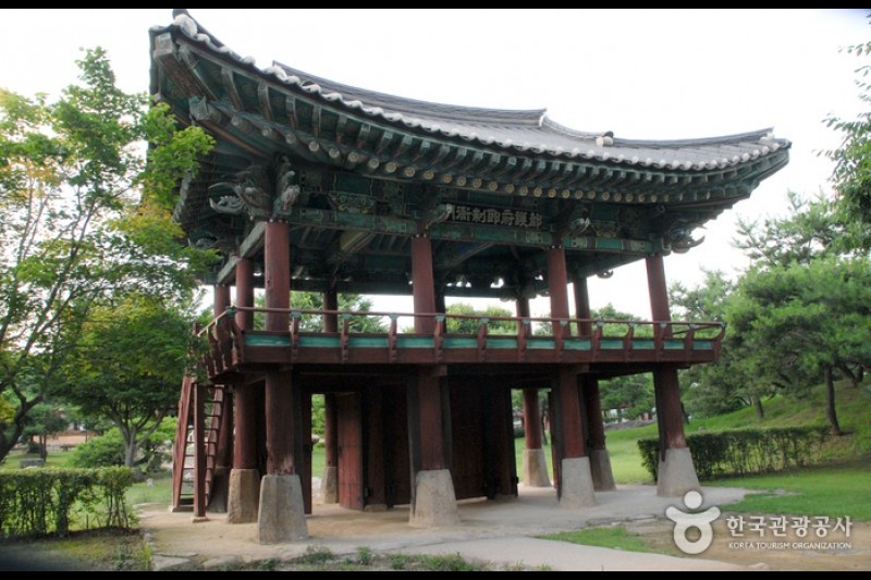 清風文化財園區