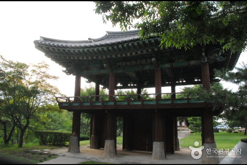 清風文化財園區